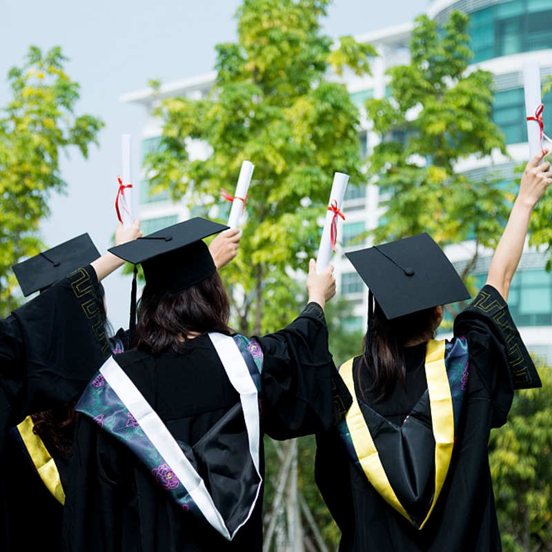 制作爱尔兰都柏林商学院DublinBusinessSchool毕业证学位证